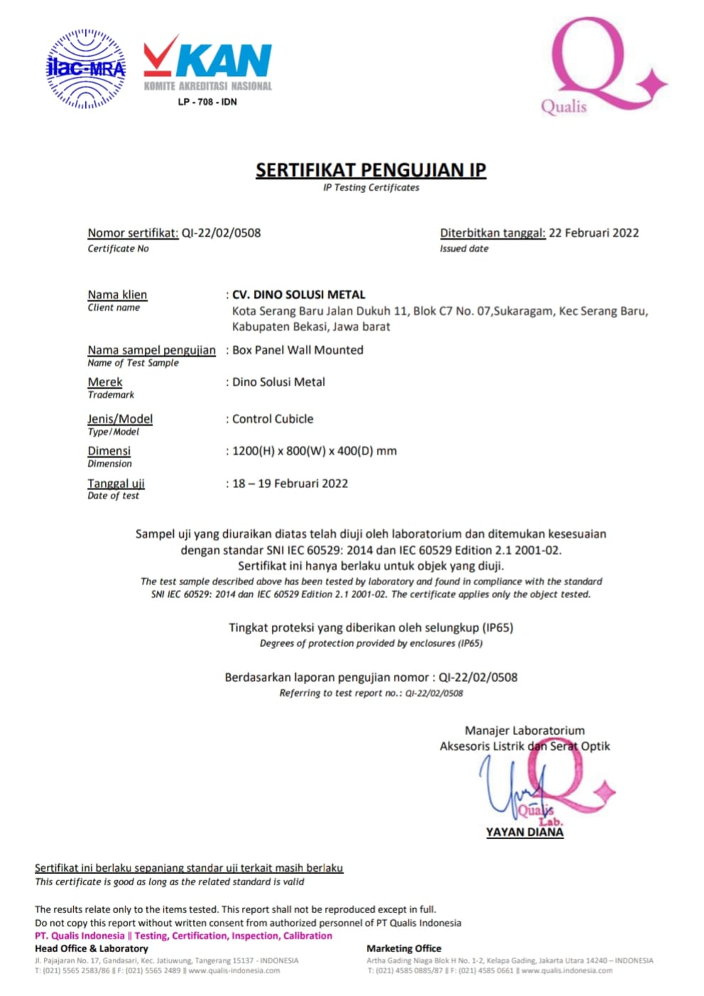 IP Testing Certificate DSM
